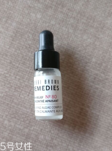 bobbi brown精油怎么搭配 不同膚質(zhì)不同搭配解析 bobbi brown精油怎么搭配 不同膚質(zhì)不同搭配解析