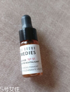 bobbi brown精油怎么搭配 不同膚質(zhì)不同搭配解析 bobbi brown精油怎么搭配 不同膚質(zhì)不同搭配解析