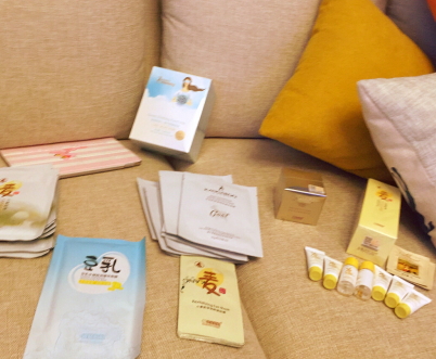 袋鼠媽媽面膜要洗嗎？孕期肌膚補(bǔ)水全靠它