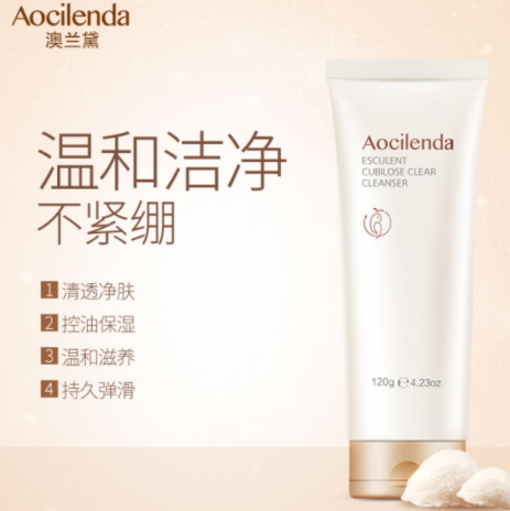 澳蘭黛孕婦護(hù)膚品怎么樣？