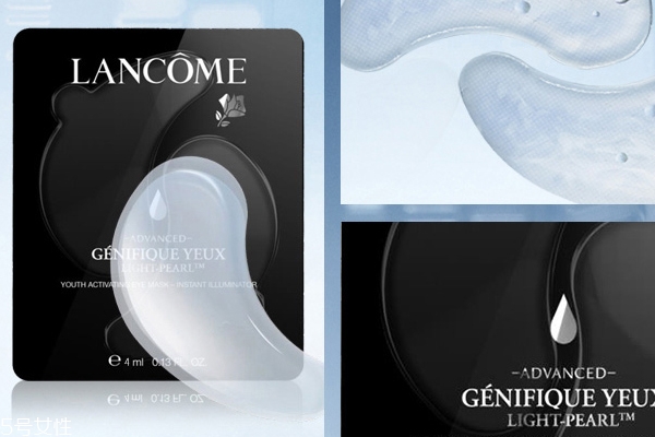 蘭蔻眼膜貼敷幾分鐘 有效時(shí)長給予最大功效