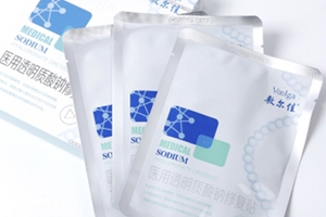 敷爾佳面膜怎么樣？國貨醫(yī)美面膜