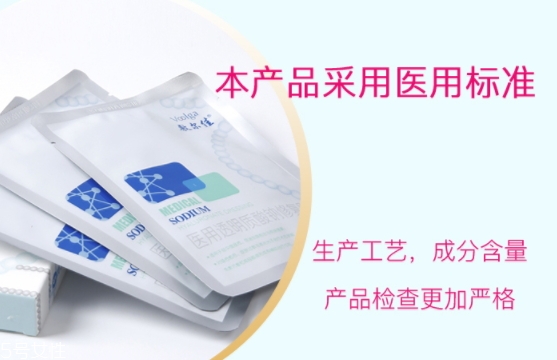 敷爾佳面膜有激素嗎？痘痘爛臉星人必備