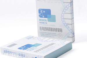 敷爾佳面膜有激素嗎？痘痘爛臉星人必備