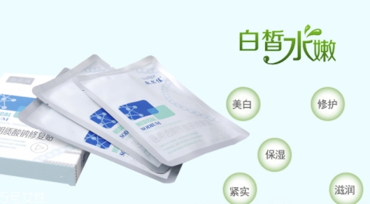 敷爾佳面膜藥店有賣嗎？