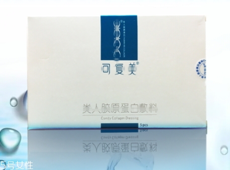 可復(fù)美面膜用完洗臉不？敏感肌膚瘋狂打call