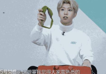 范丞丞悲傷蛙眼罩什么牌子哪里買？