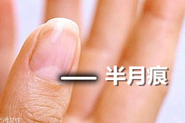 指甲的月牙說明什么？看完我趕緊放下甲油