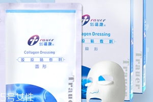 創(chuàng)?？得婺び猛暌磫?？