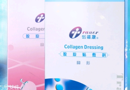 創(chuàng)福康面膜用完要洗嗎？