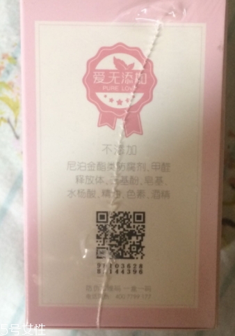 紅色小象和貝親哪個好？準媽媽放心的品牌