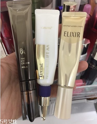 怡麗絲爾抗皺眼霜和pola抗皺眼霜哪個好 眼部抗皺小熨斗 怡麗絲爾抗皺眼霜和pola抗皺眼霜哪個好 眼部抗皺小熨斗