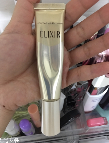 怡麗絲爾抗皺眼霜和pola抗皺眼霜哪個好 眼部抗皺小熨斗 怡麗絲爾抗皺眼霜和pola抗皺眼霜哪個好 眼部抗皺小熨斗