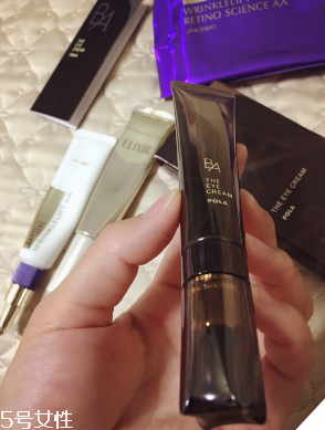 怡麗絲爾抗皺眼霜和pola抗皺眼霜哪個好 眼部抗皺小熨斗 怡麗絲爾抗皺眼霜和pola抗皺眼霜哪個好 眼部抗皺小熨斗