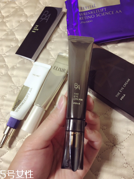 怡麗絲爾抗皺眼霜和pola抗皺眼霜哪個好 眼部抗皺小熨斗 怡麗絲爾抗皺眼霜和pola抗皺眼霜哪個好 眼部抗皺小熨斗
