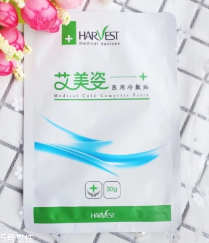 艾美姿面膜怎么樣？械字號(hào)醫(yī)美面膜
