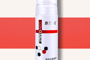 康芙美是正規(guī)品牌嗎？