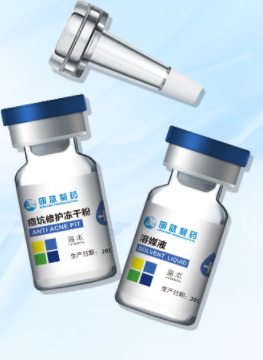 海本凍干粉怎么樣？海本凍干粉有激素嗎？