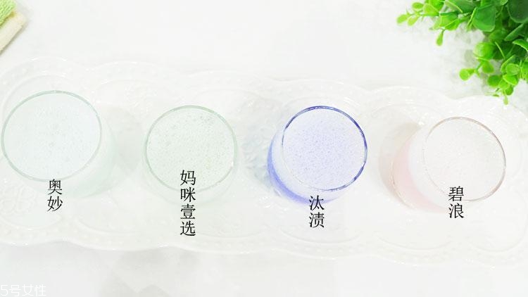 洗衣凝珠哪個(gè)牌子好用 4個(gè)熱門品牌對(duì)比評(píng)測