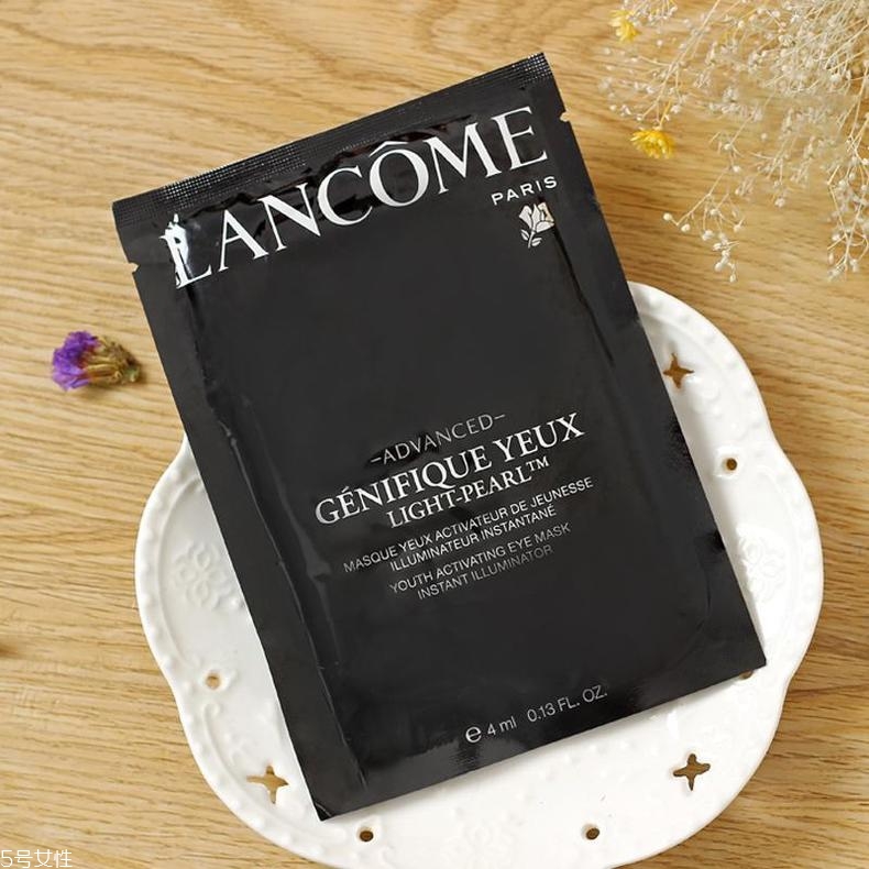 蘭蔻眼膜貼敷幾分鐘 有效時(shí)長給予最大功效