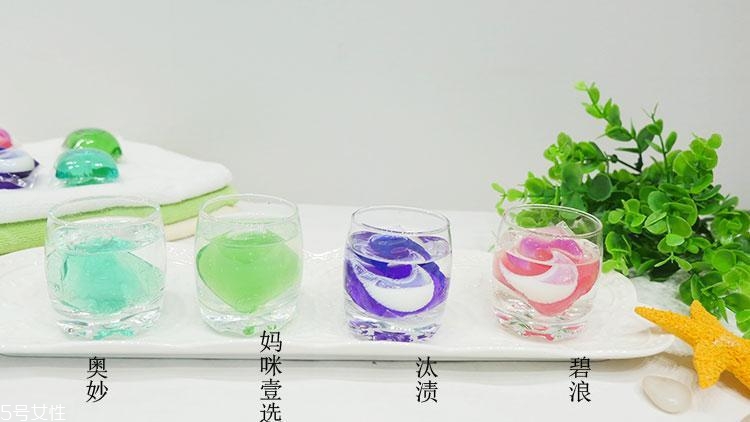 洗衣凝珠哪個(gè)牌子好用 4個(gè)熱門品牌對(duì)比評(píng)測