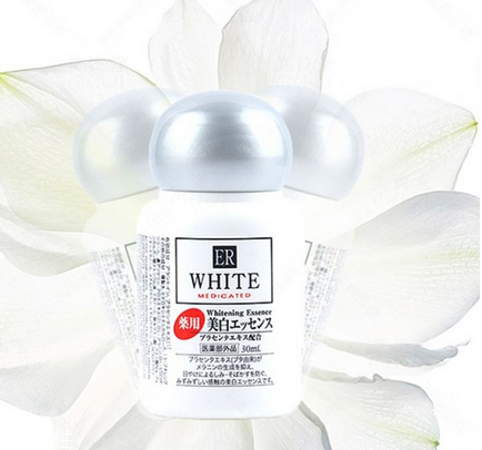 大創(chuàng)美白精華白天能用嗎 daiso er美白淡斑精華液