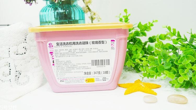 洗衣凝珠哪個(gè)牌子好用 4個(gè)熱門品牌對(duì)比評(píng)測