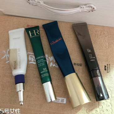 怡麗絲爾抗皺眼霜和pola抗皺眼霜哪個好 眼部抗皺小熨斗 怡麗絲爾抗皺眼霜和pola抗皺眼霜哪個好 眼部抗皺小熨斗