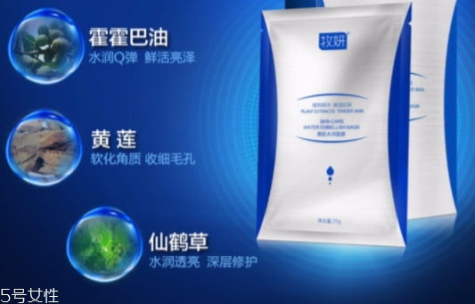 牧妍哪個(gè)國(guó)家的牌子？