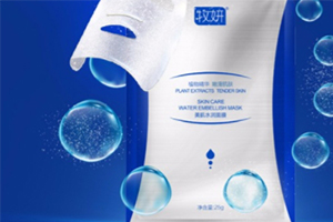 牧妍好用嗎？微博大v推薦