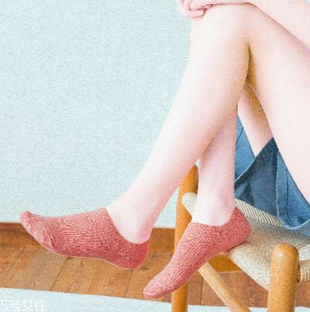 襪子上的黃漬怎么洗掉？黃漬輕松去無蹤