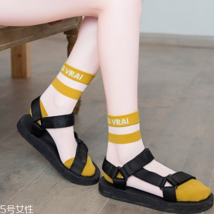 襪子發(fā)白怎么處理？這樣就能解決了