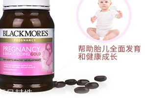 黃金素和鈣片可以一起吃嗎？