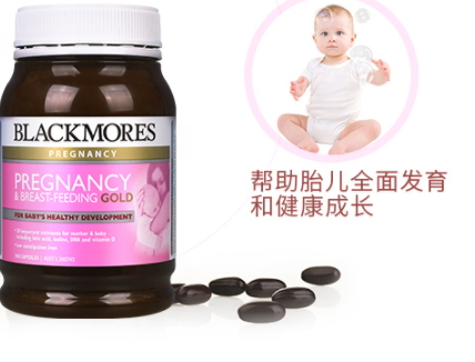 黃金素和葉酸可以一起吃嗎？