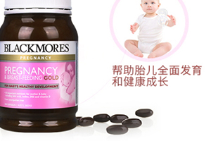 黃金素可以空腹吃嗎？