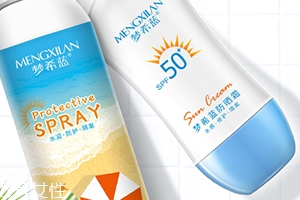 夢(mèng)希藍(lán)這個(gè)牌子怎么樣？