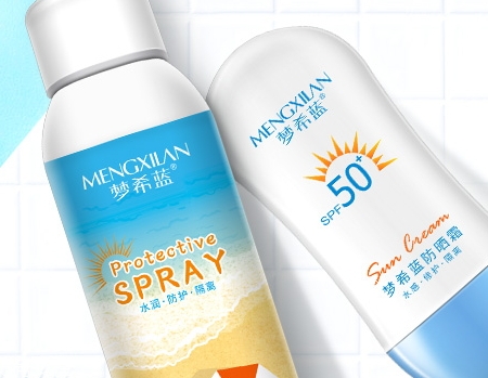 夢希藍這個牌子怎么樣？