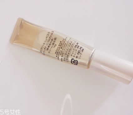 怡麗絲爾抗皺精華眼霜怎么樣 平價pola抗皺替代 怡麗絲爾抗皺精華眼霜怎么樣 平價pola抗皺替代