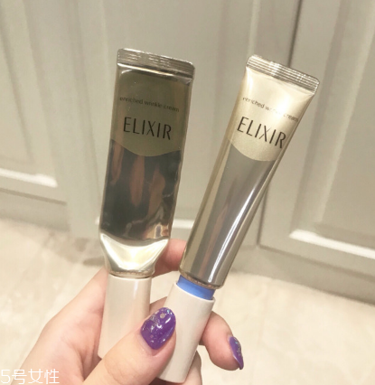 怡麗絲爾抗皺精華眼霜怎么樣 平價pola抗皺替代 怡麗絲爾抗皺精華眼霜怎么樣 平價pola抗皺替代