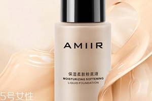 2022粉底霜什么牌子最好？