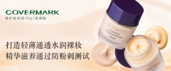 2022粉底霜什么牌子最好？