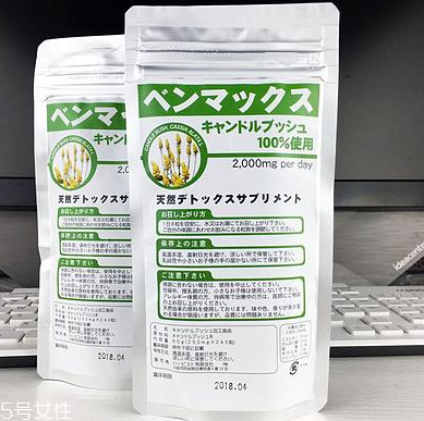 便卜粒有副作用嗎？據(jù)說沒有