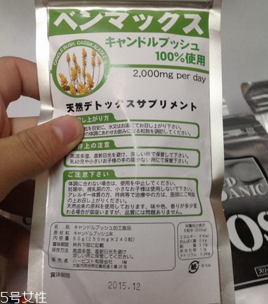 便卜粒有副作用嗎？據(jù)說沒有