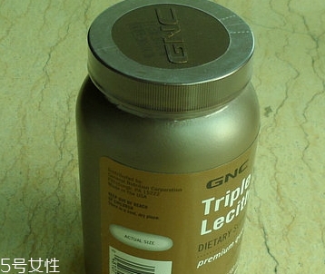 gnc卵磷脂一天吃幾粒？