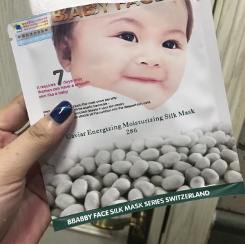 柏寶妃絲面膜孕婦可以用嗎？