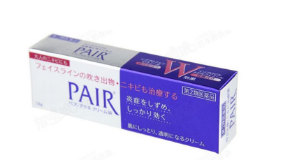 pair acnes痘痘藥膏怎么樣？