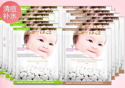 柏寶妃絲是哪個國家的？傳說中的瑞士品牌