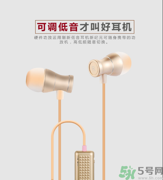 大唐銀河3D耳機怎么樣？大唐3D耳機效果好嗎？