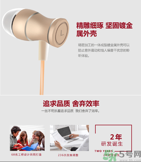 大唐銀河3D耳機怎么樣？大唐3D耳機效果好嗎？