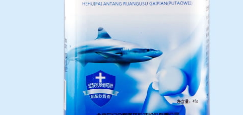 軟骨素和鈣片能一起吃嗎？